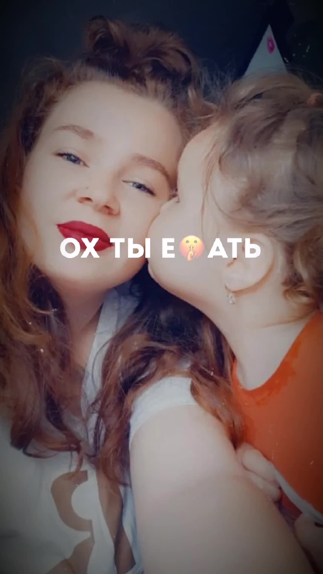 @Танюшка