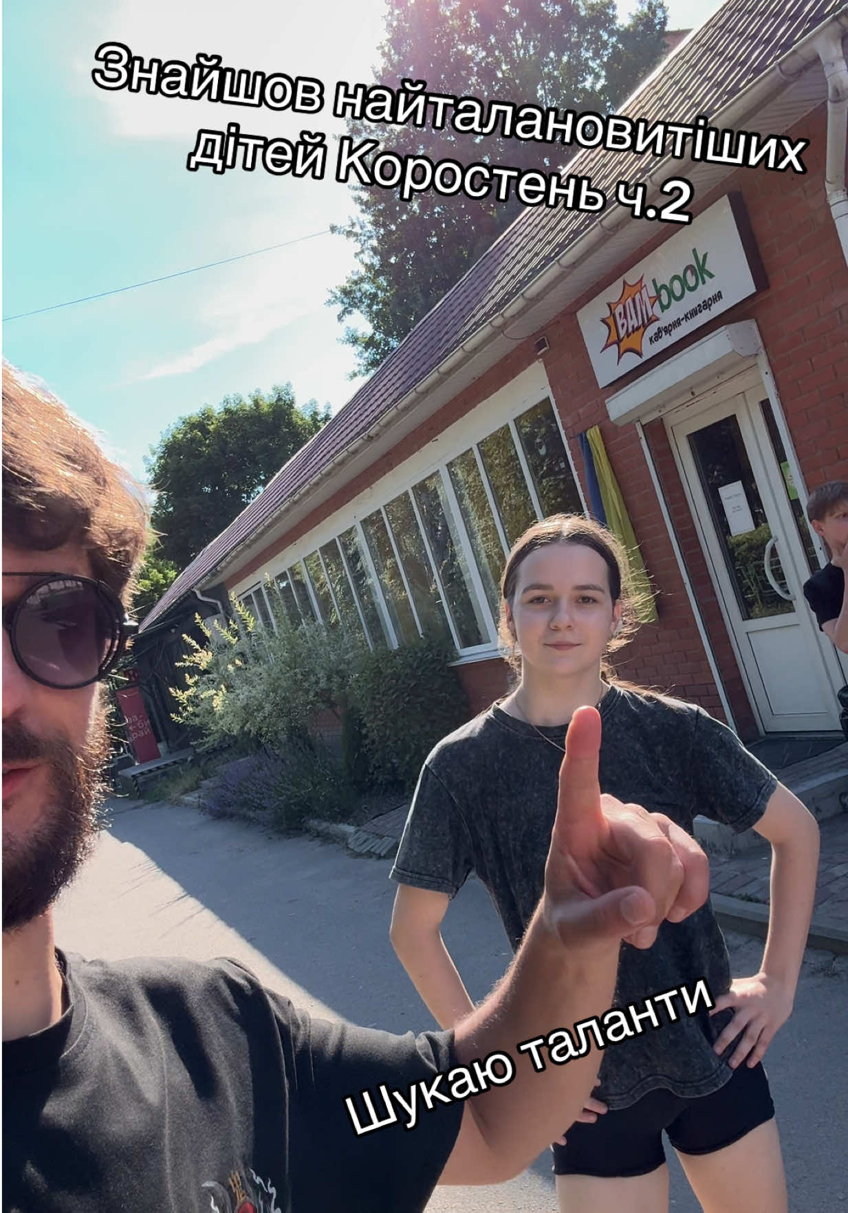 @Drake Hardy