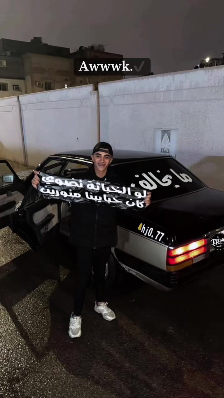 @حـدويي⁷⁷🏅.'