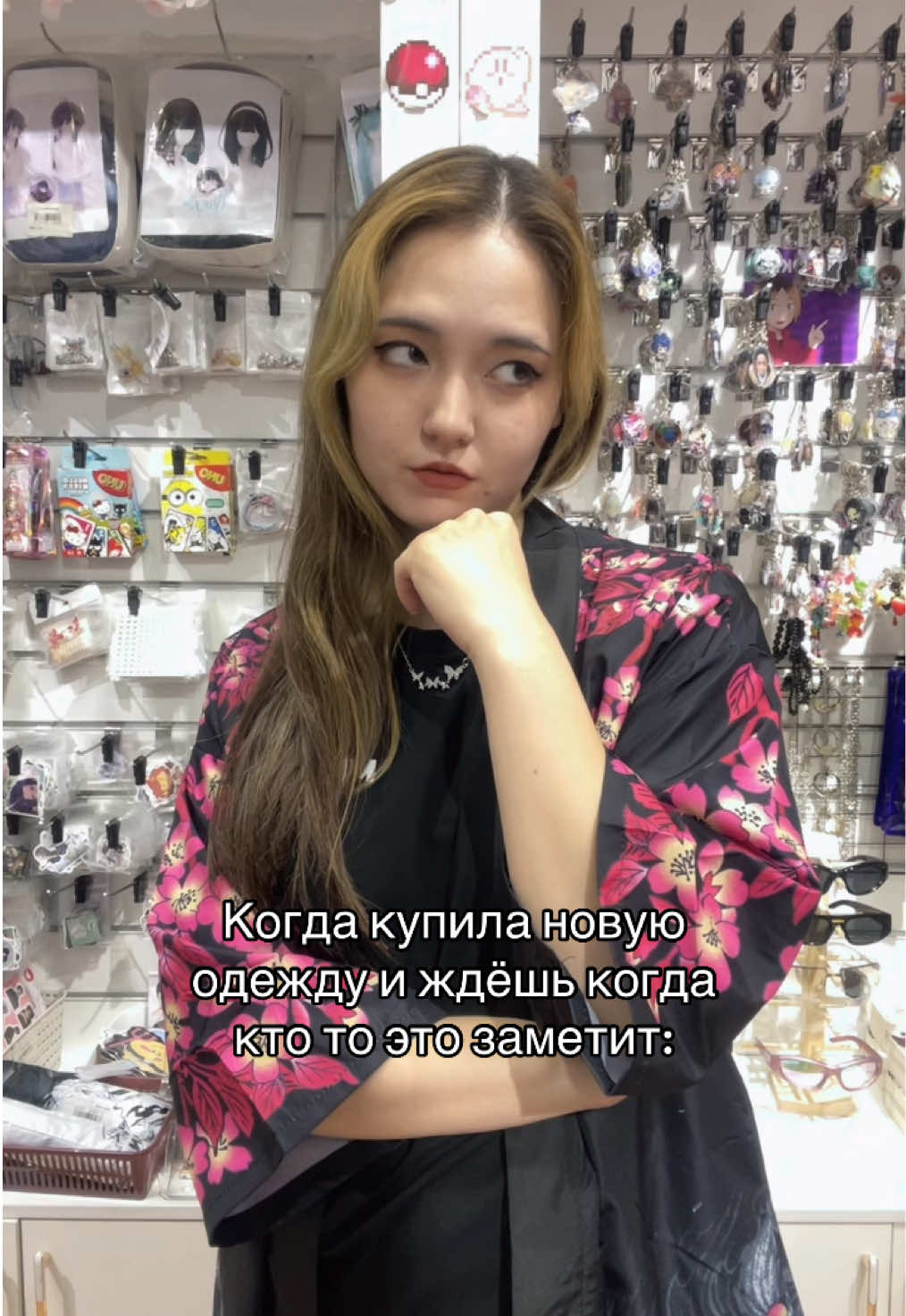 @misune_shop (Almaty)