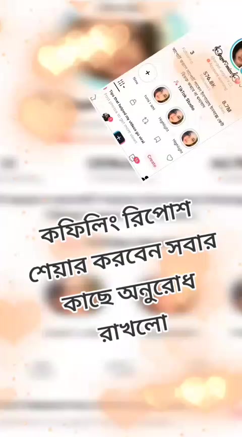 @𝄞⋆⃝𝑨𝒏𝒈𝒆𝒍♡𝒎𝒊𝒎𝄞⋆⃝💔