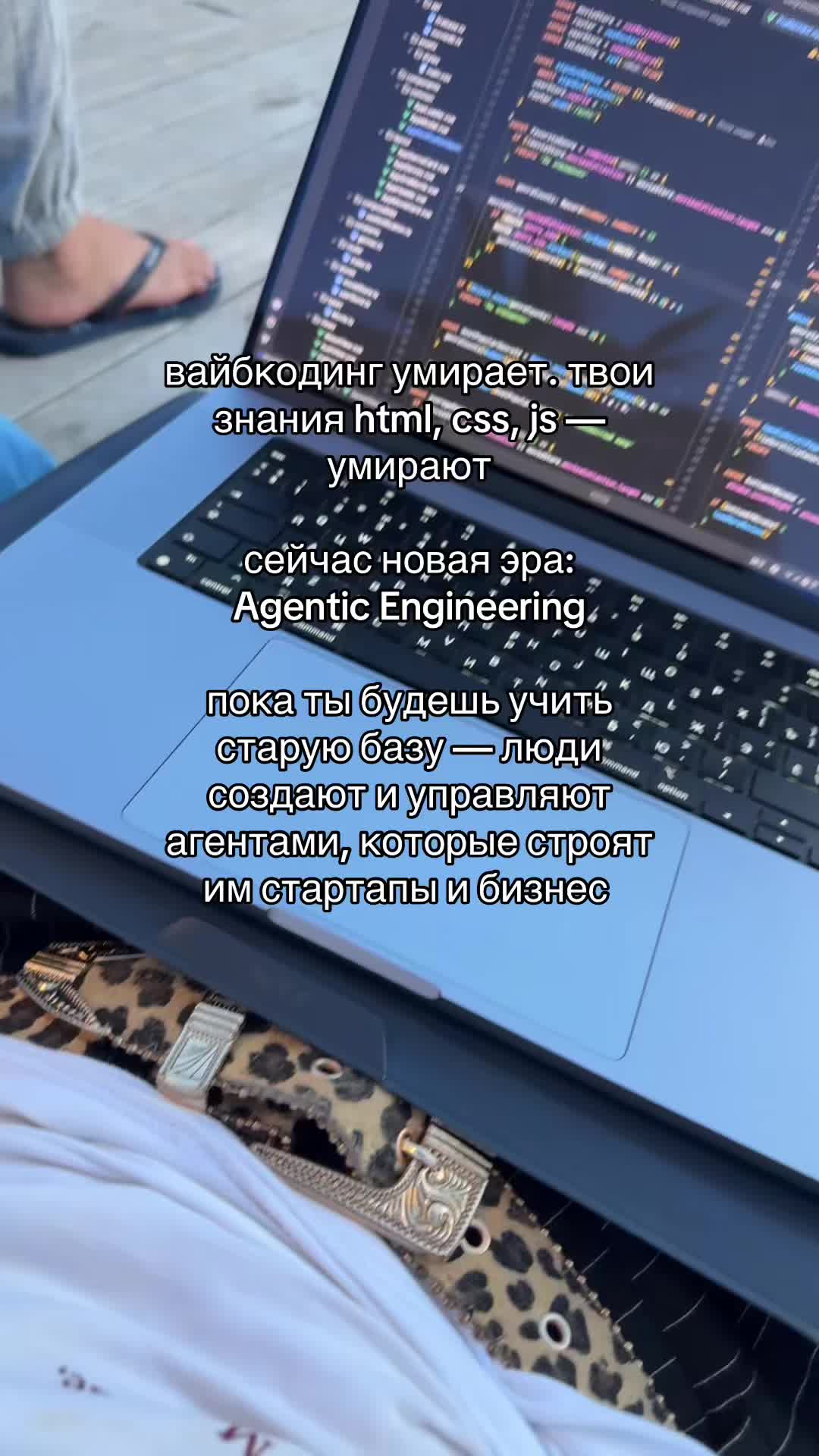 @maxxicode