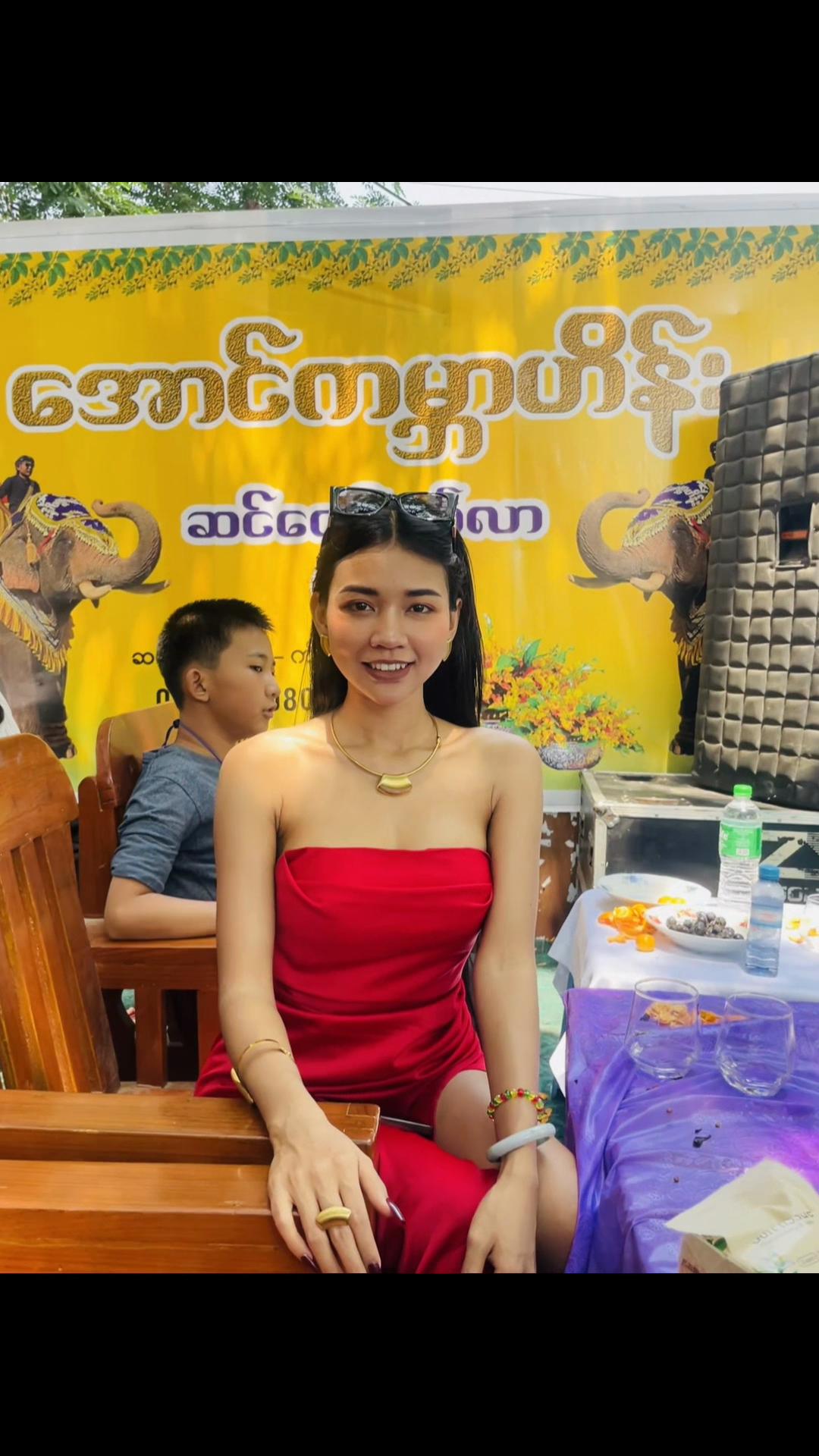 @âïžAmara Kyaw-Singer ð¶âïž