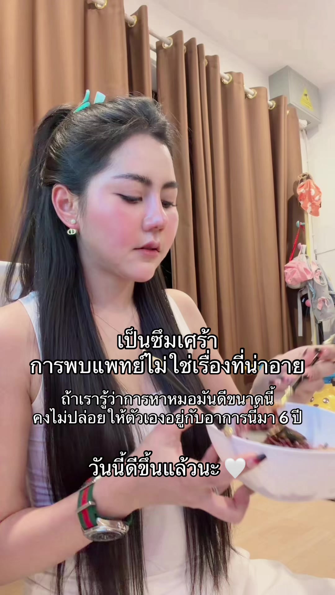 @พิง พักพิง 🌱(4.9M)