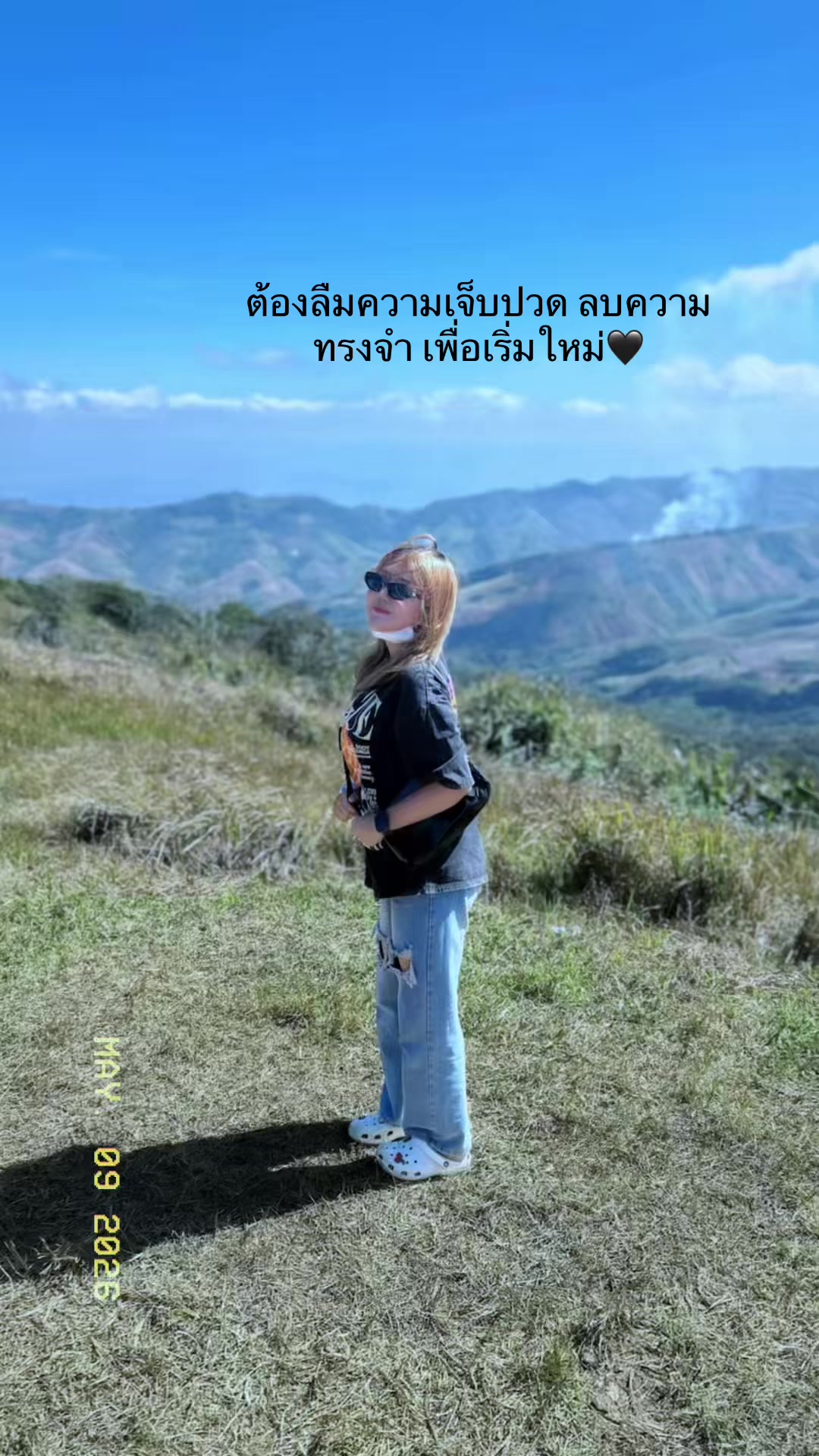 @Mamie Anda Ava🤍