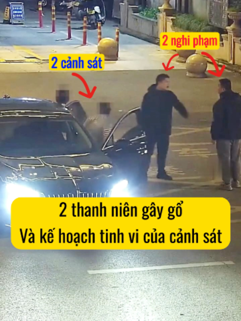 @Cảnh Sát Trung Quốc