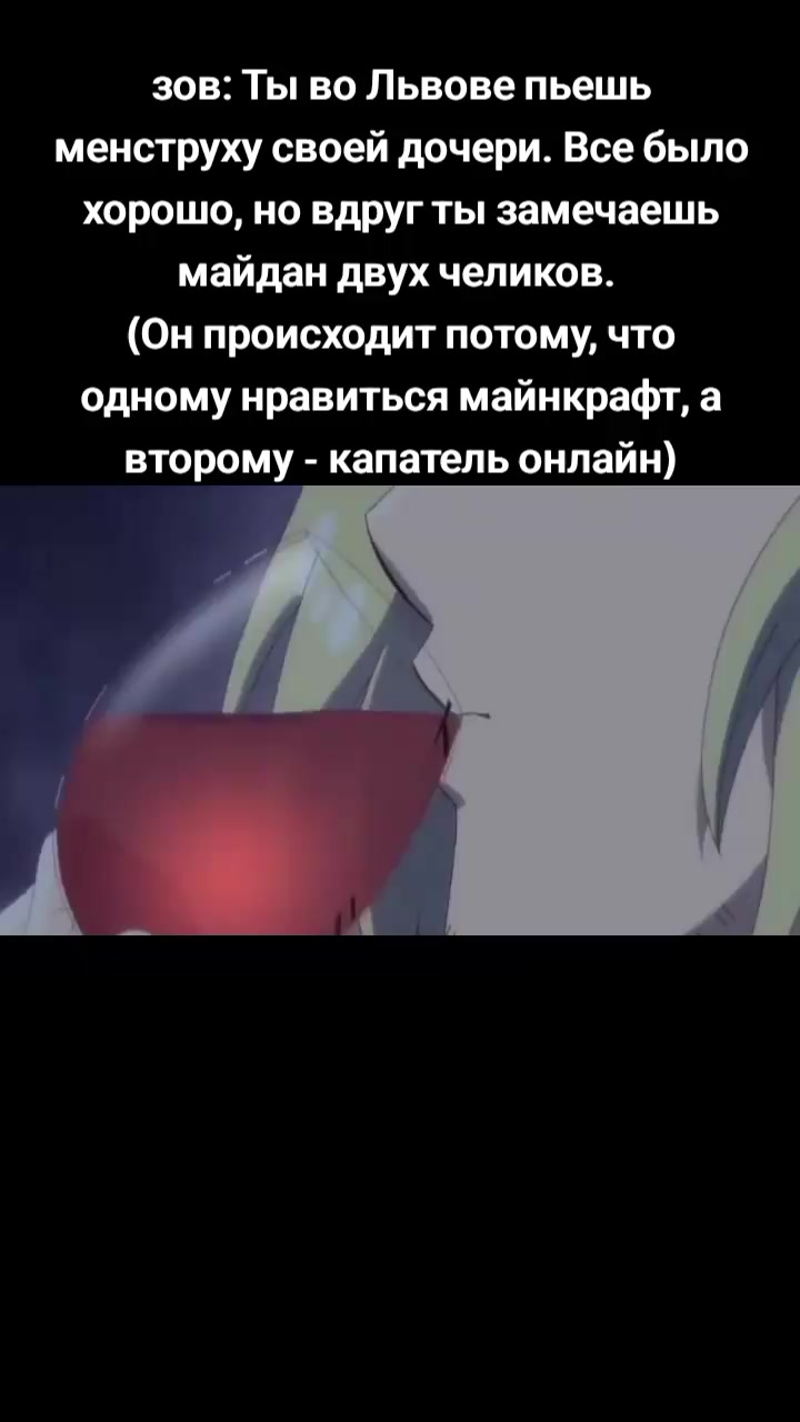 @кабан кузя