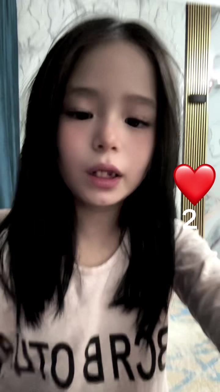 @Ұлдана 🤍