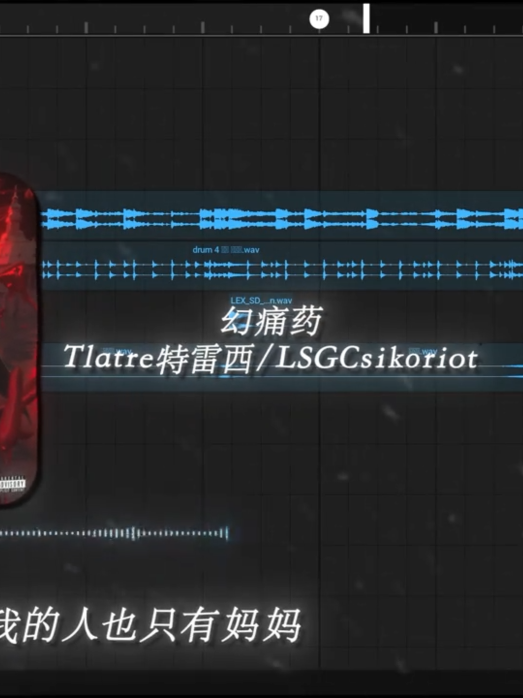 @𝒫今天听歌了吗🎧