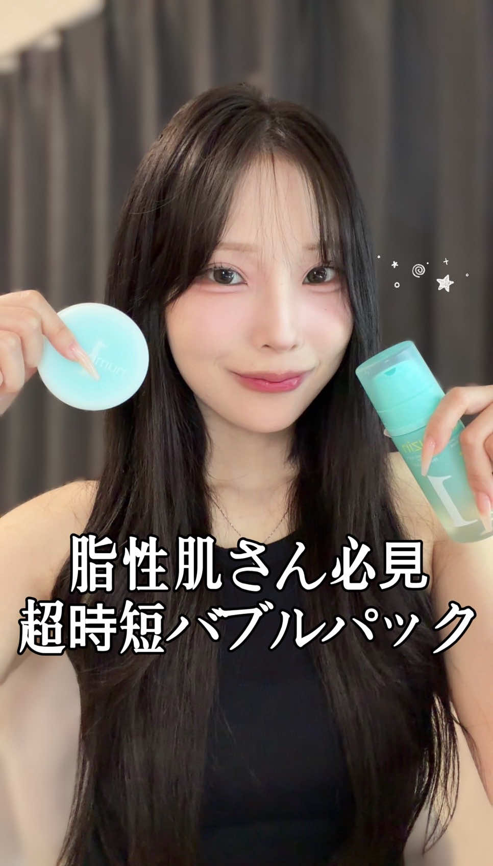 @とに | 垢抜け研究🐈⬛
