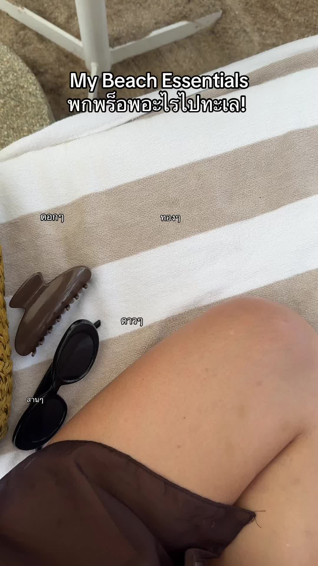 @yesitsmee94