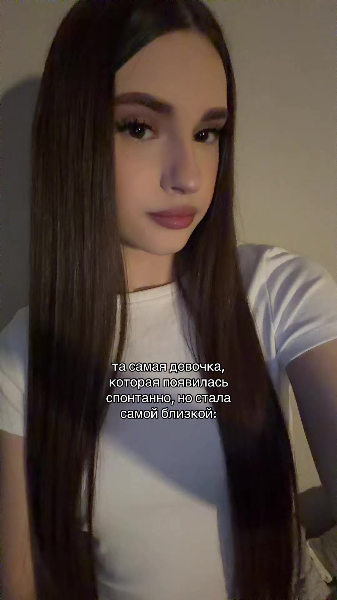 @верстли