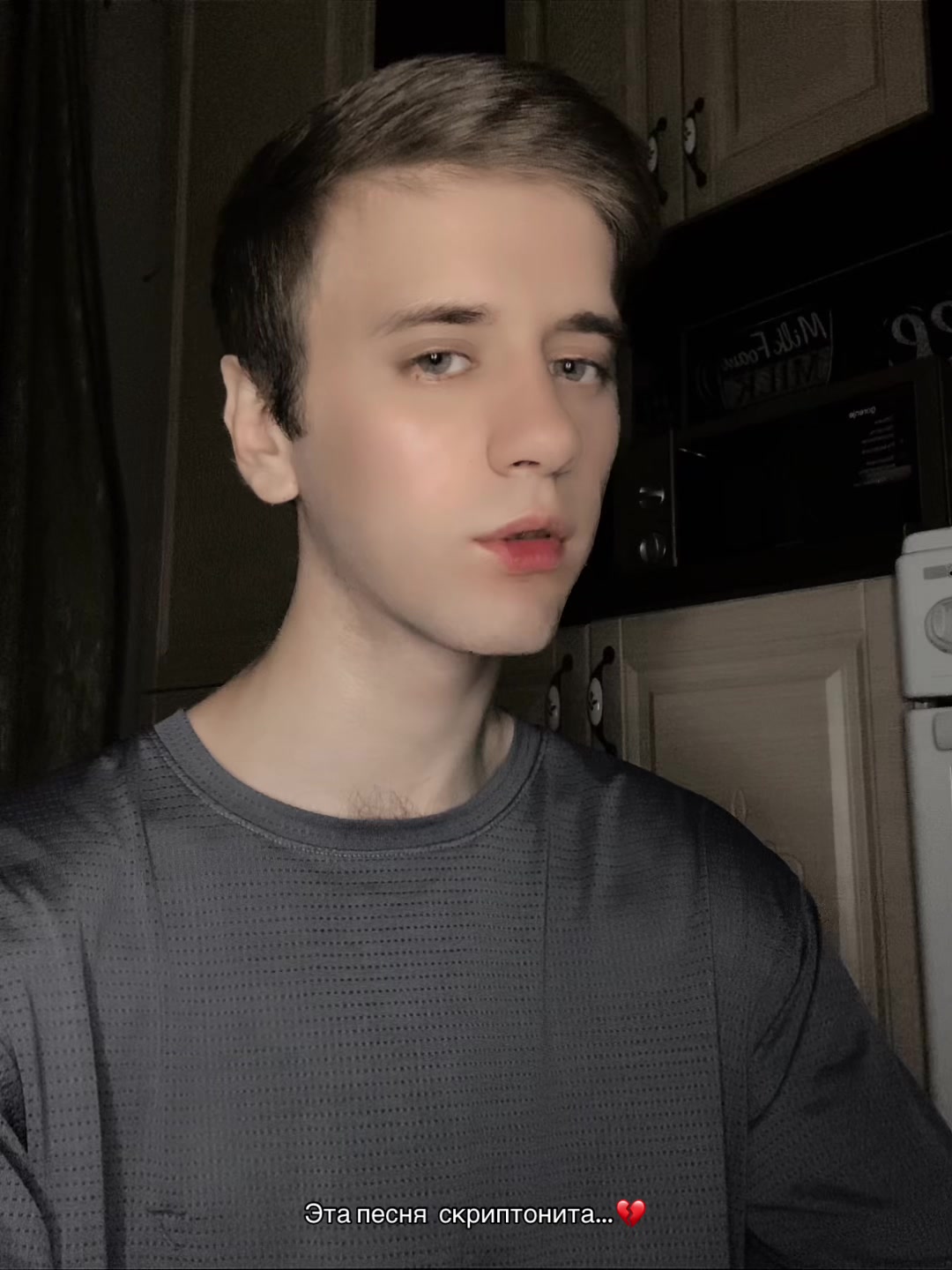 @𝒂𝒏𝒅𝒓𝒚𝒖𝒉𝒂