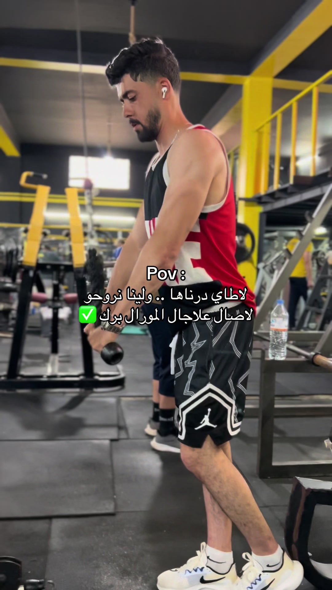 @RafiiiK 🇩🇿🏋&zwj;♂️