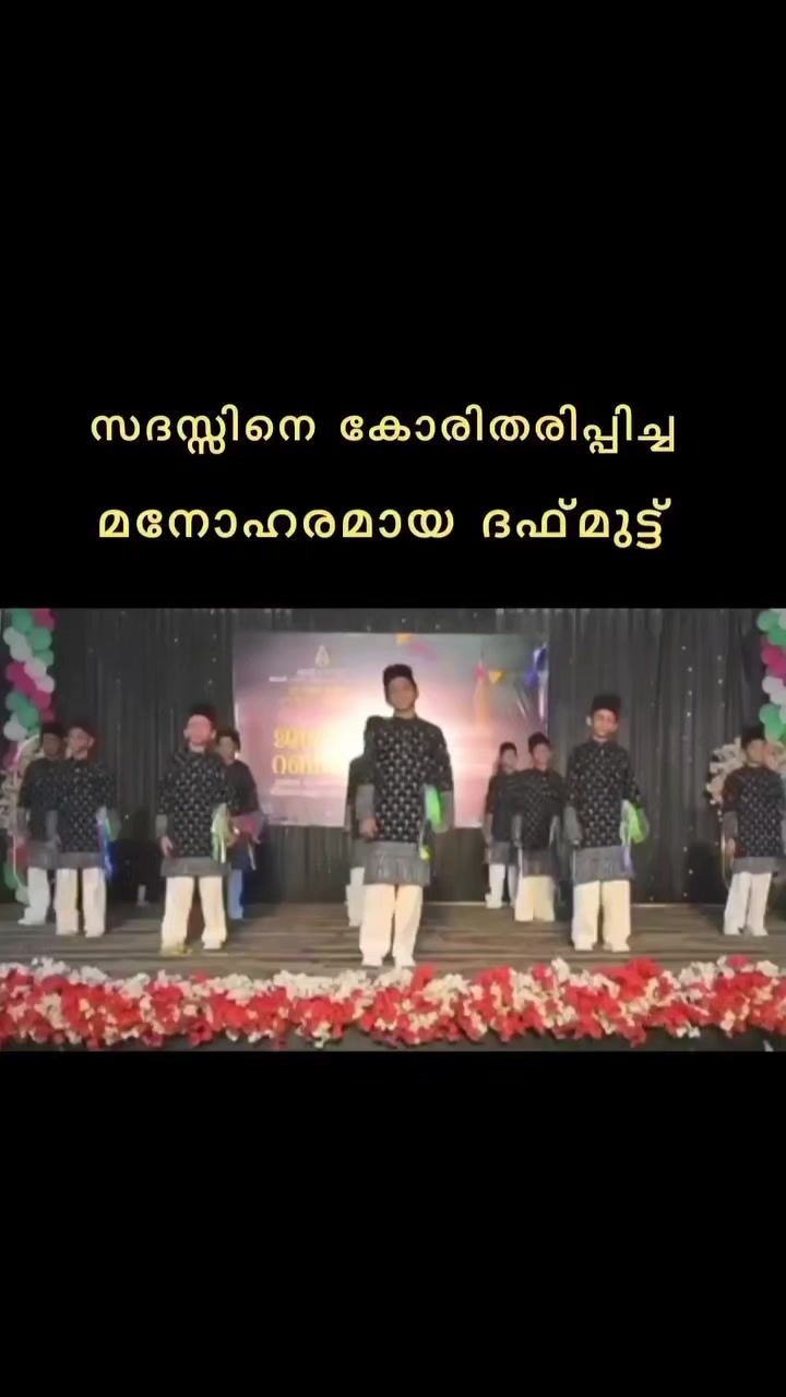 @♥️🤍🕊️ഫാത്തി🕊️🤍♥️