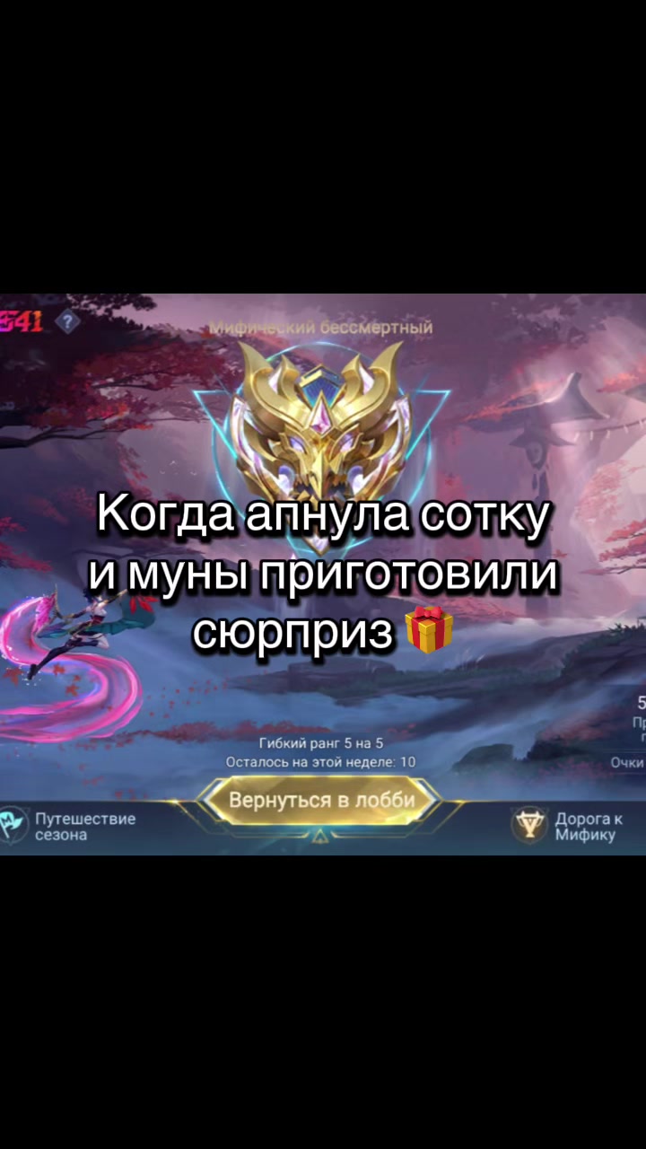 @Miavka