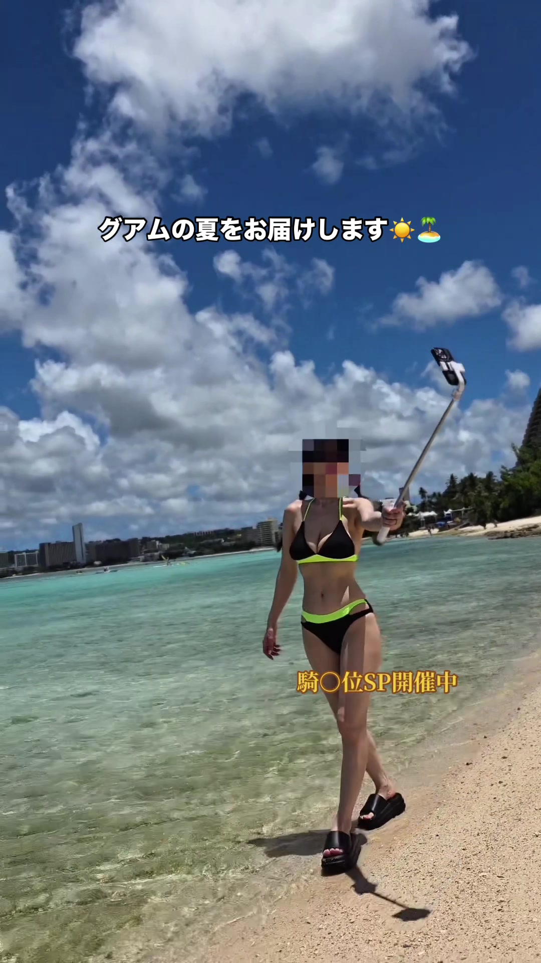 @mito_official