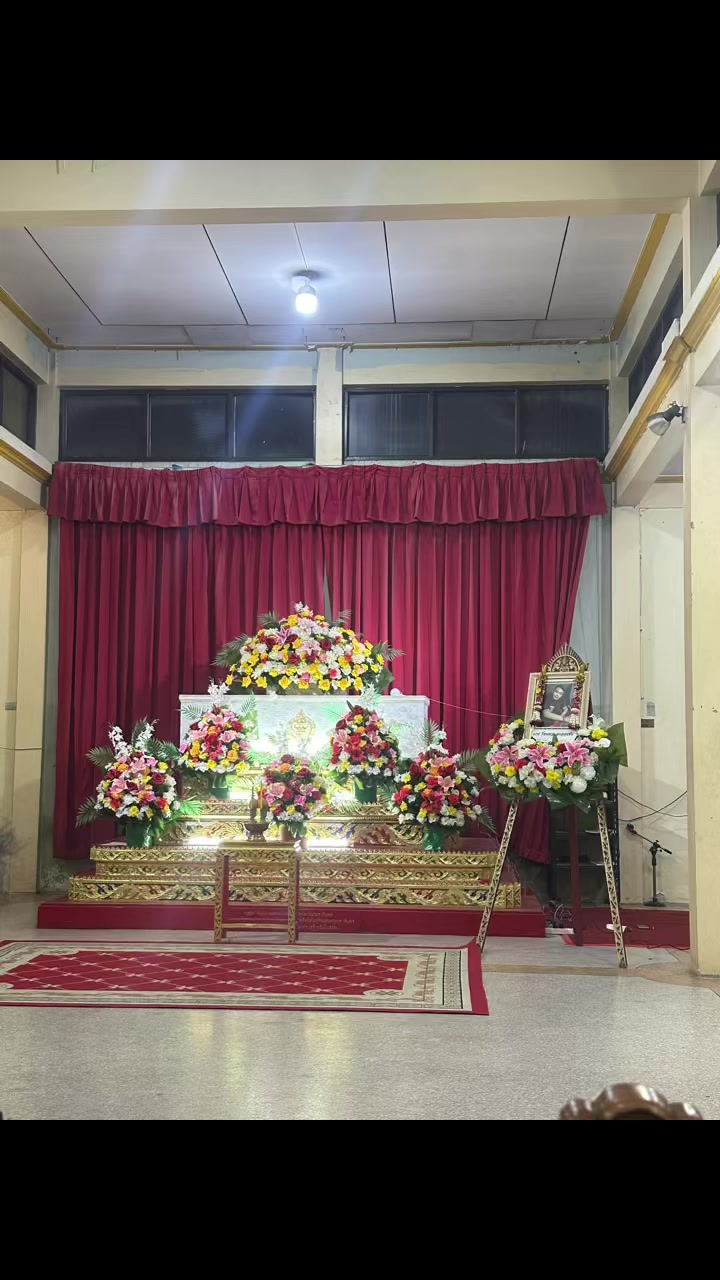 @ยากูซ่าน้อย ❤️🔥👺