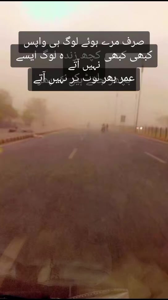 @Rishtydar