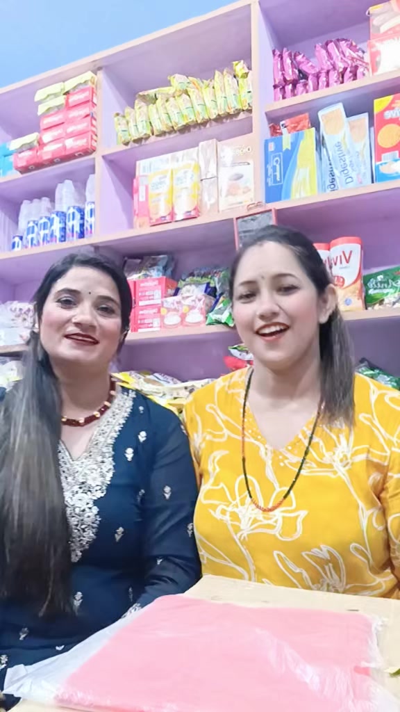 @Indira pokhrell (K c)