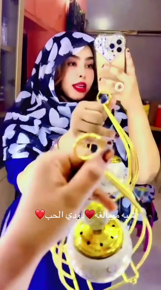 @هديل وقيع الله (شمو)