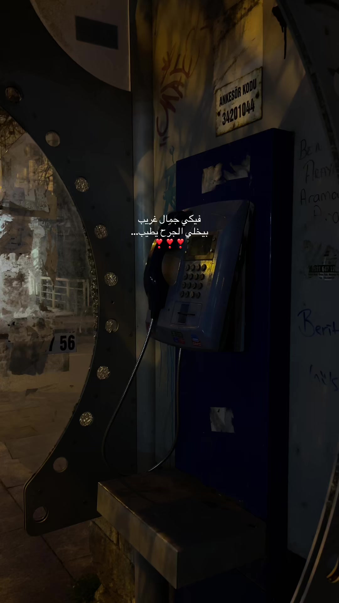 @,ِميري🦉