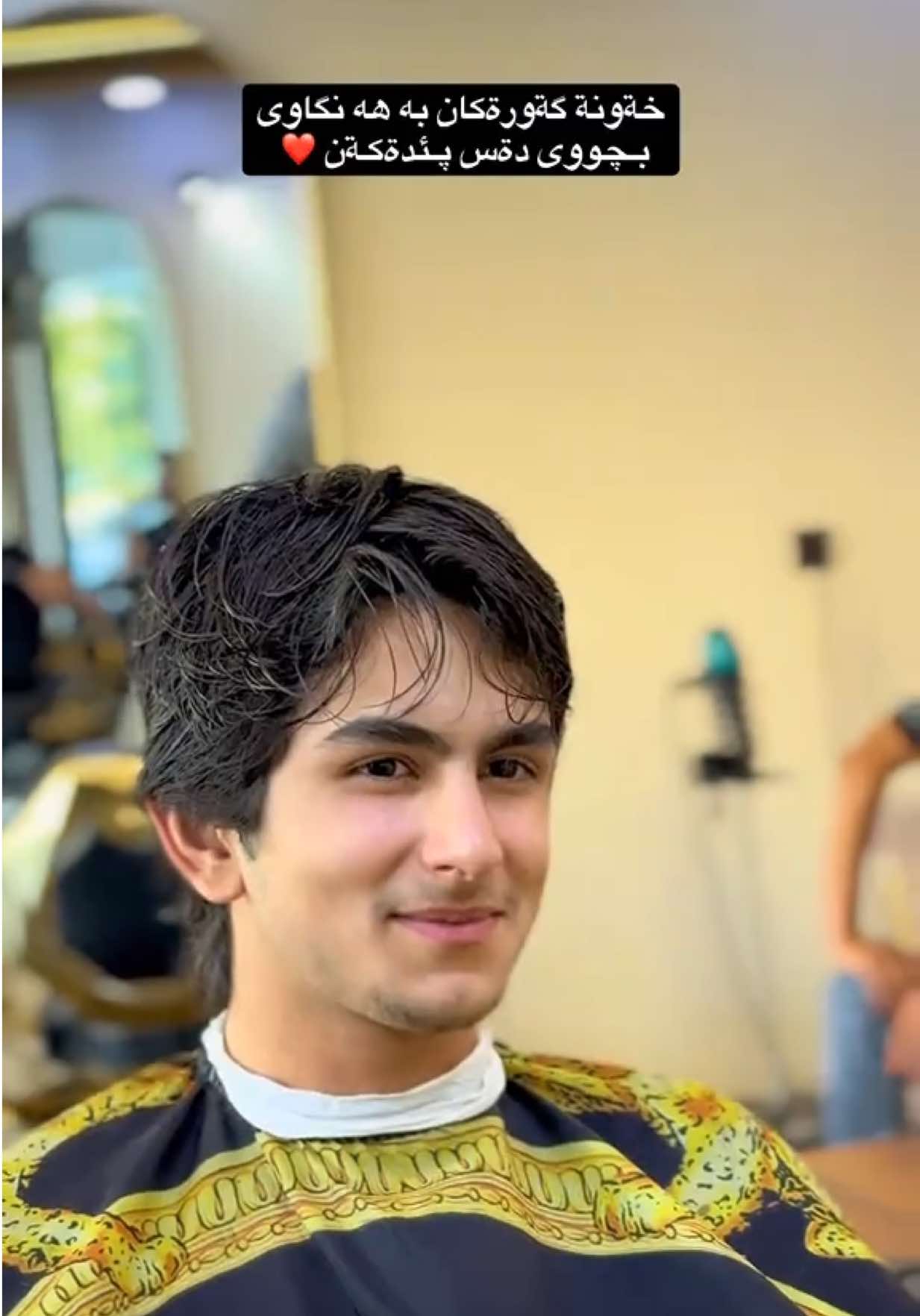 @💈IBRAHEM BARBER SHOP 💈
