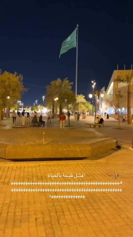 @معتز الشريف