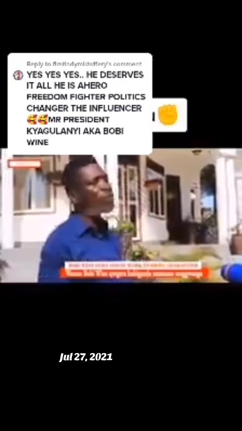 @Maama Nakaseke 🇺🇬