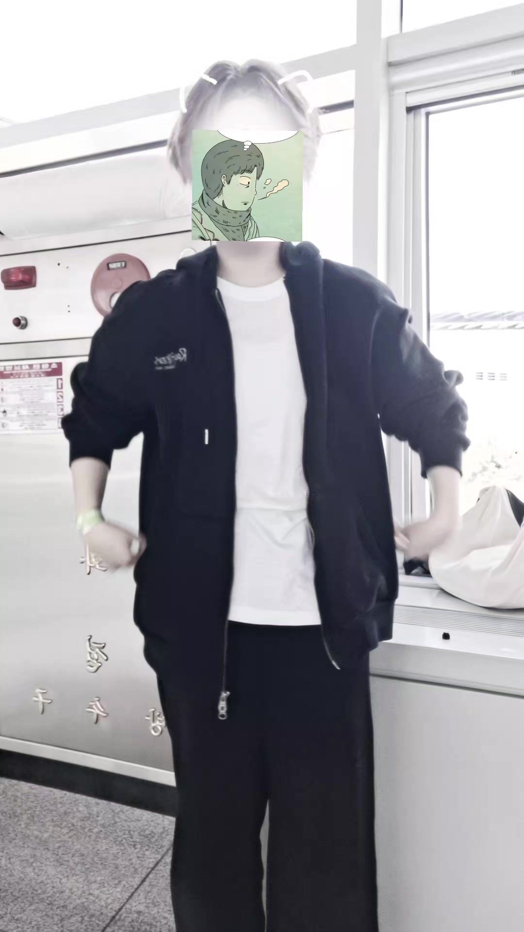 @해무