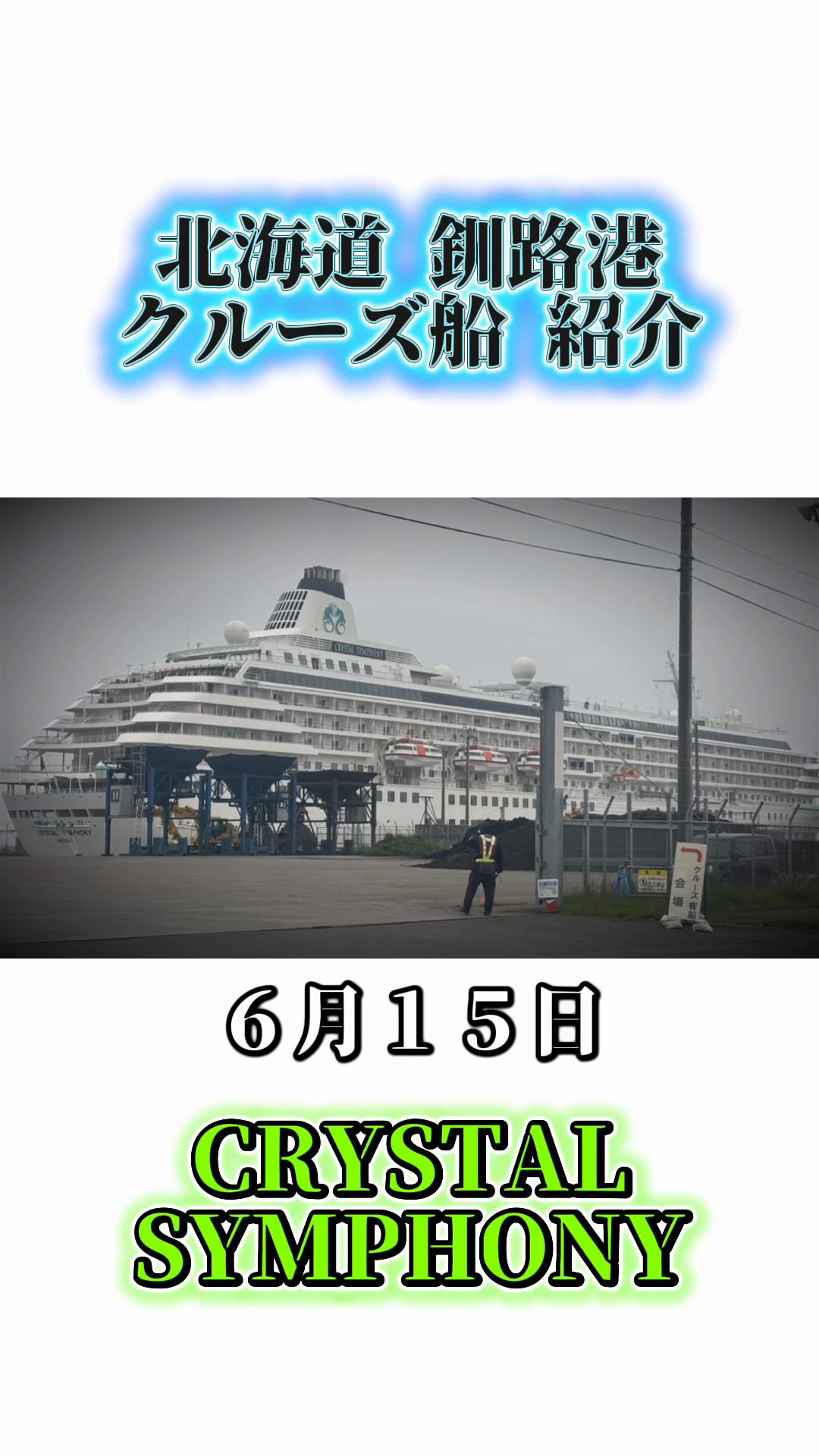 @Hokkaido4⃣²🐰🦄
