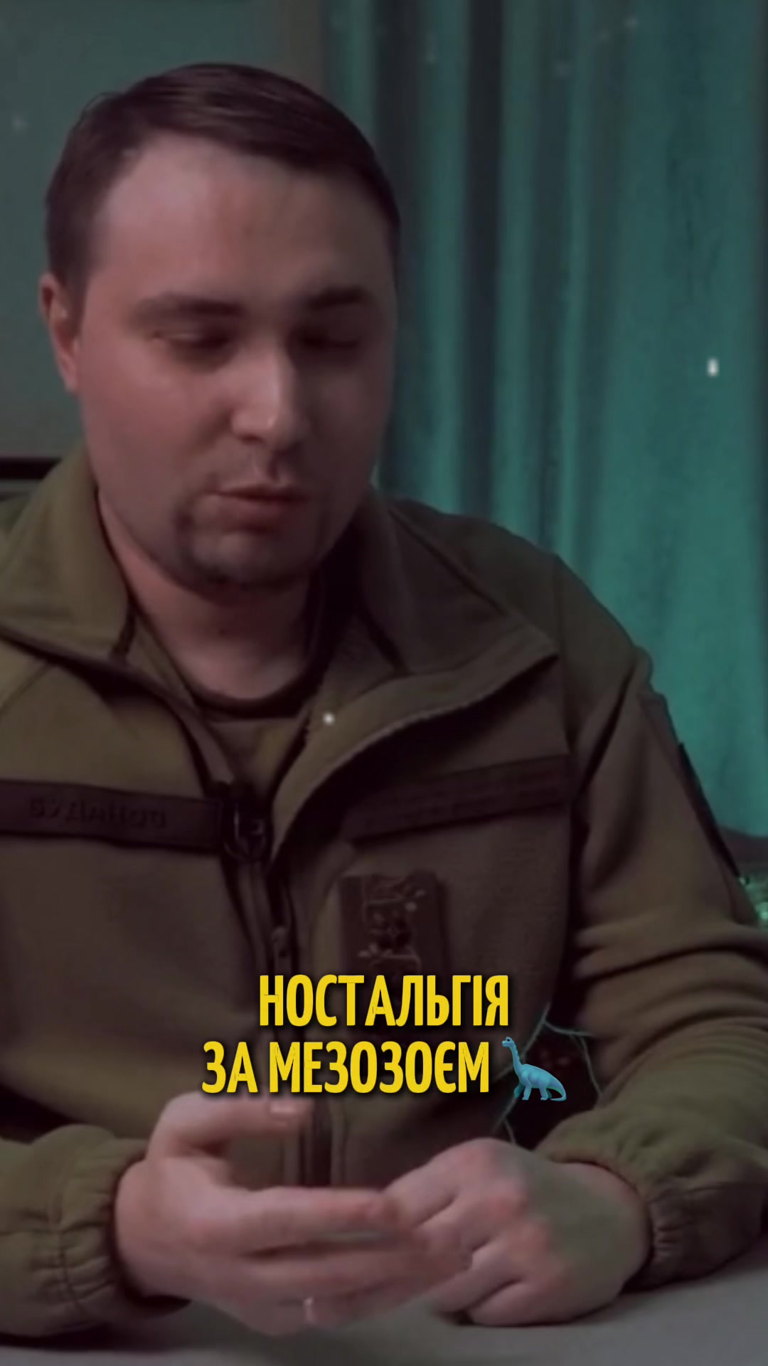 @budanov_fan