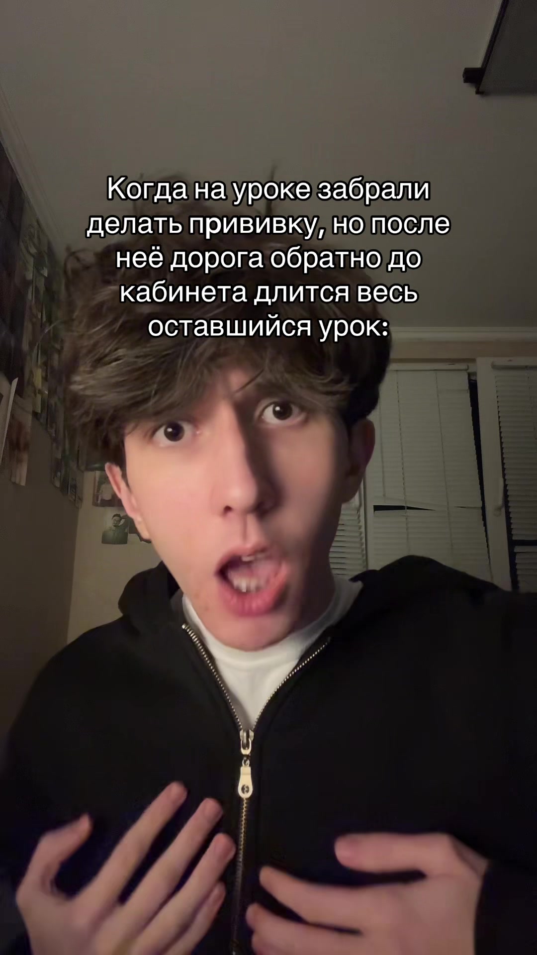 @ДЖЕНТ