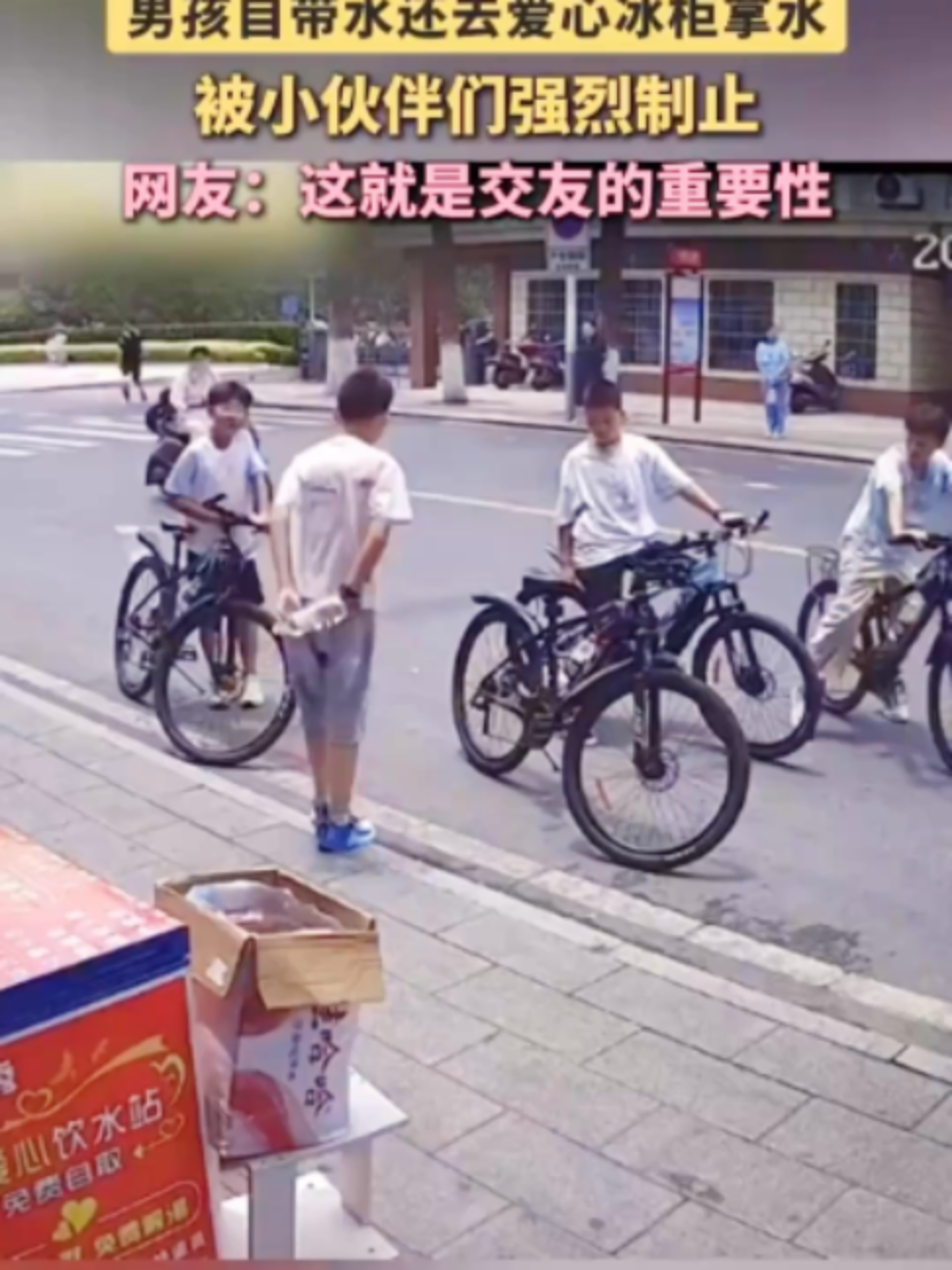 @中国蓝国际