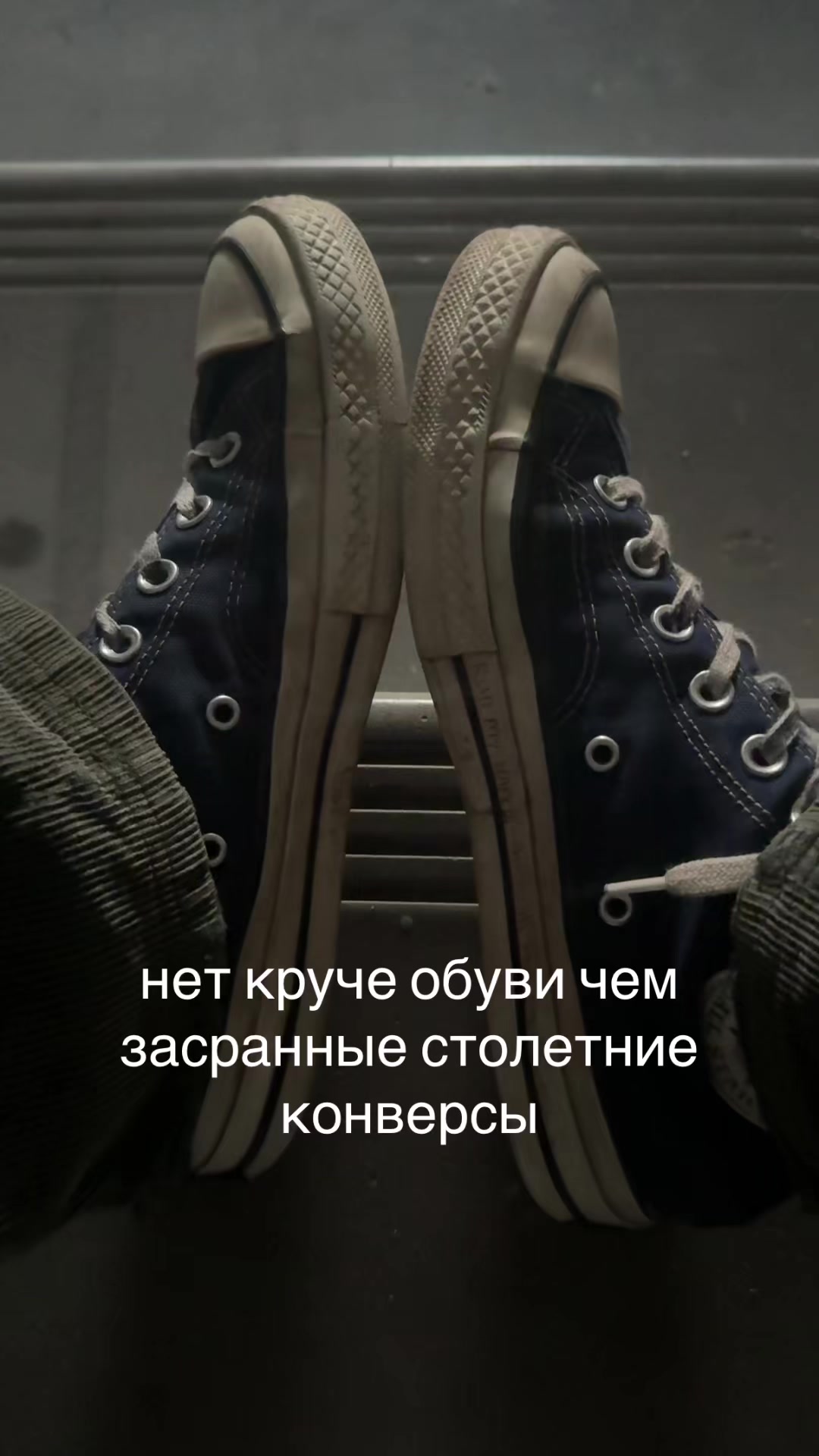 @дочь маккаферти