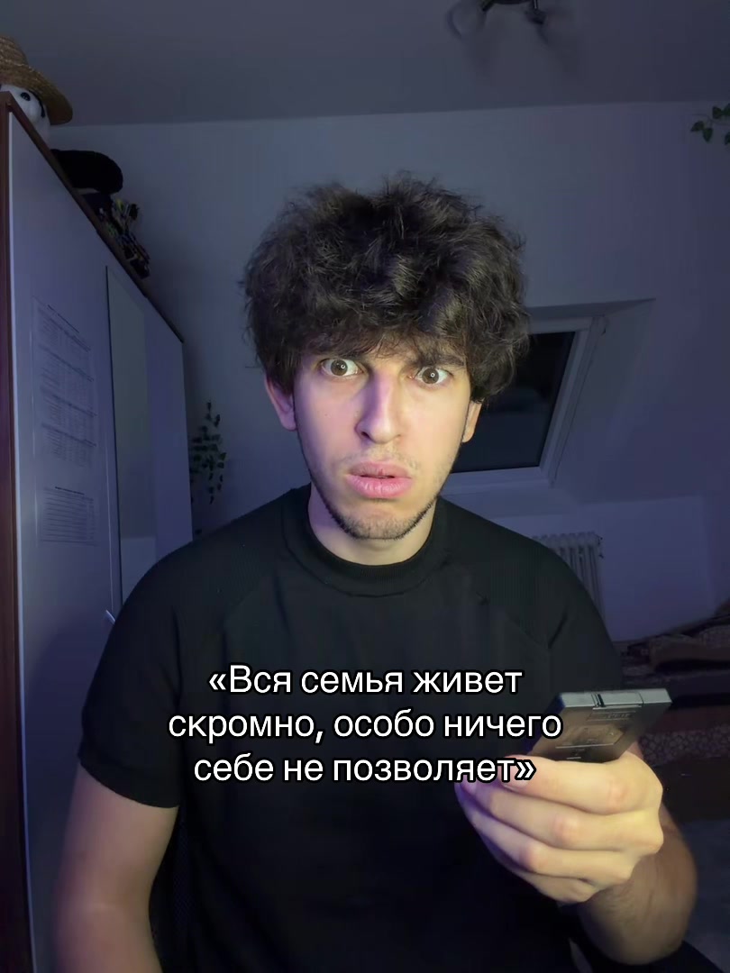 @Гарик