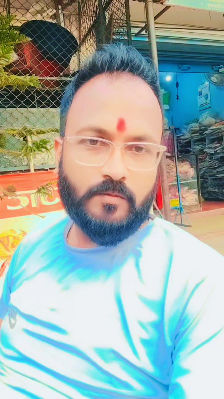 @Bipin Das Kashyap