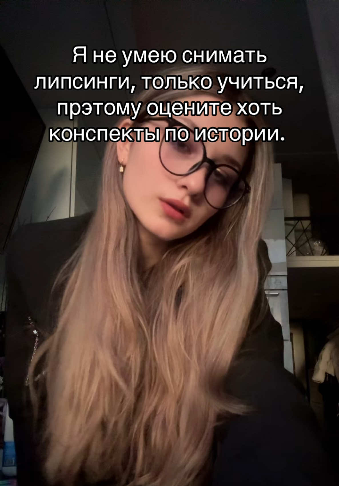 @Rina_Obertas
