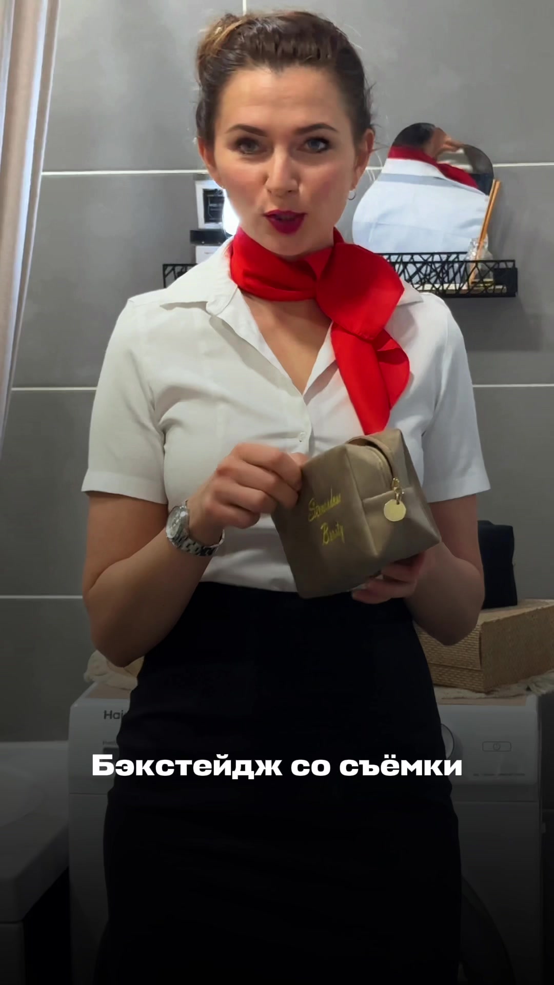 @Polina Koroleva