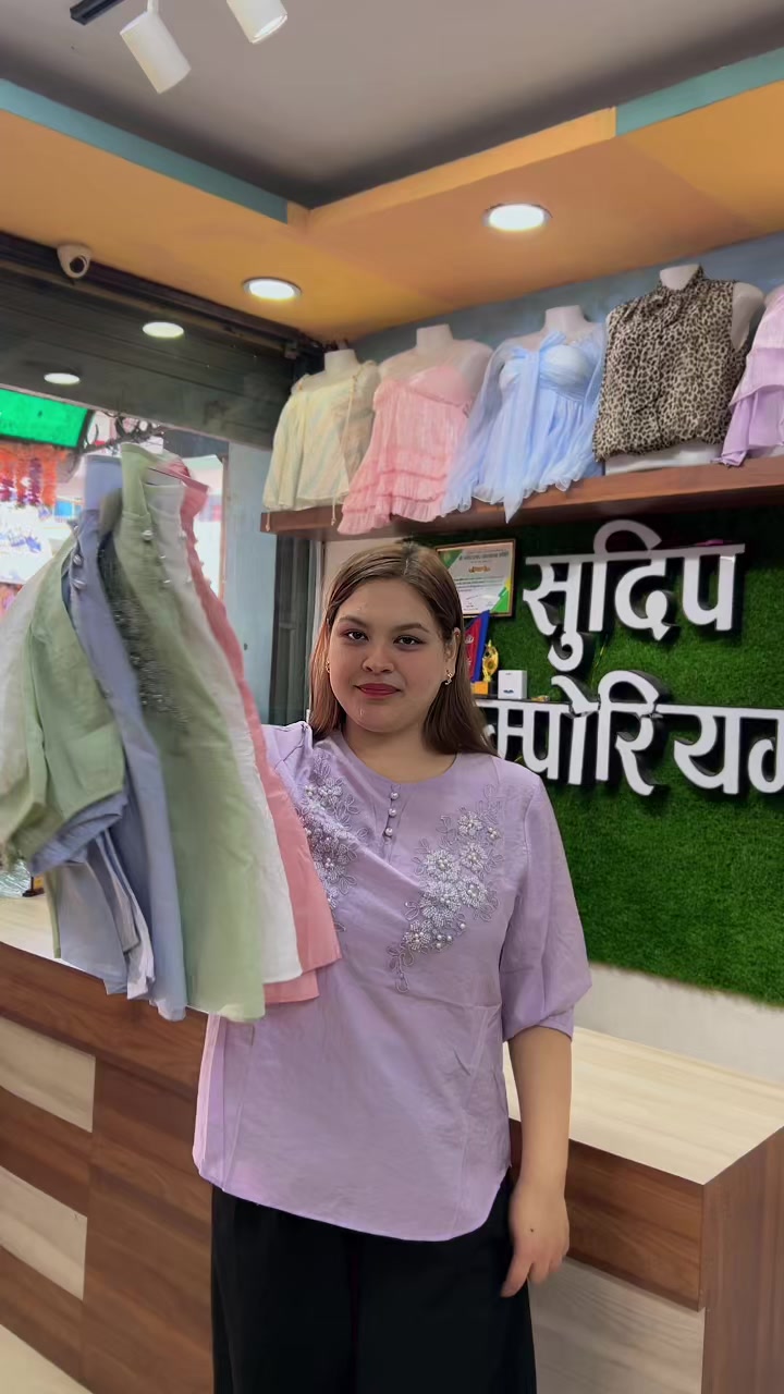 @Sudip Emporium