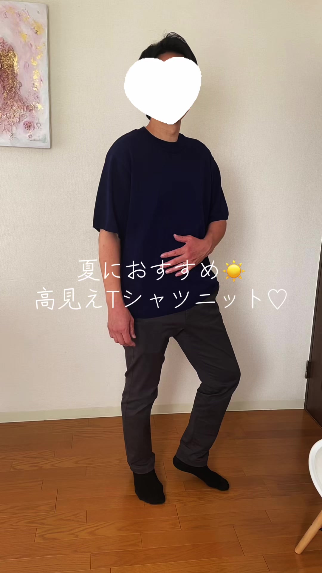 @あいのりおまみ【公式】