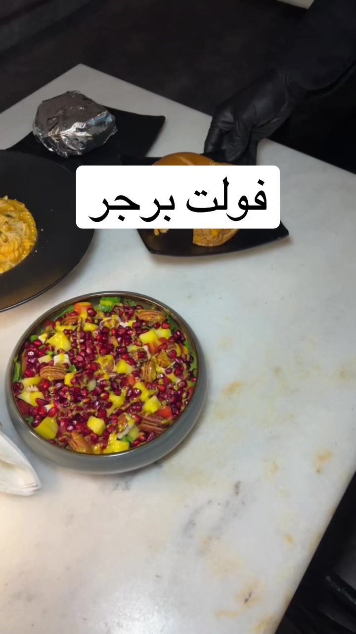 @تجارب|عمر🍕🍫🍔☕️
