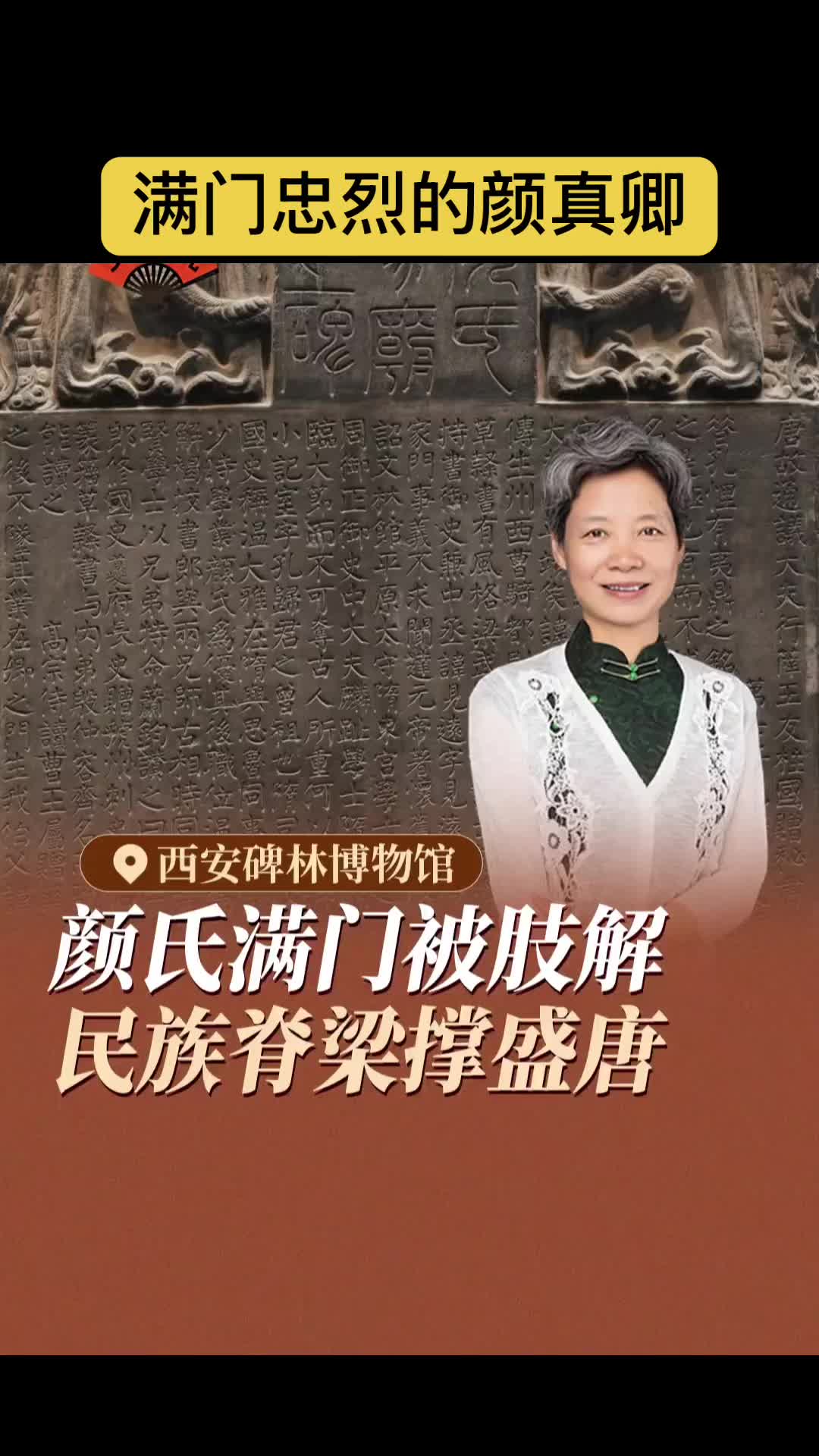 @gonghonglei