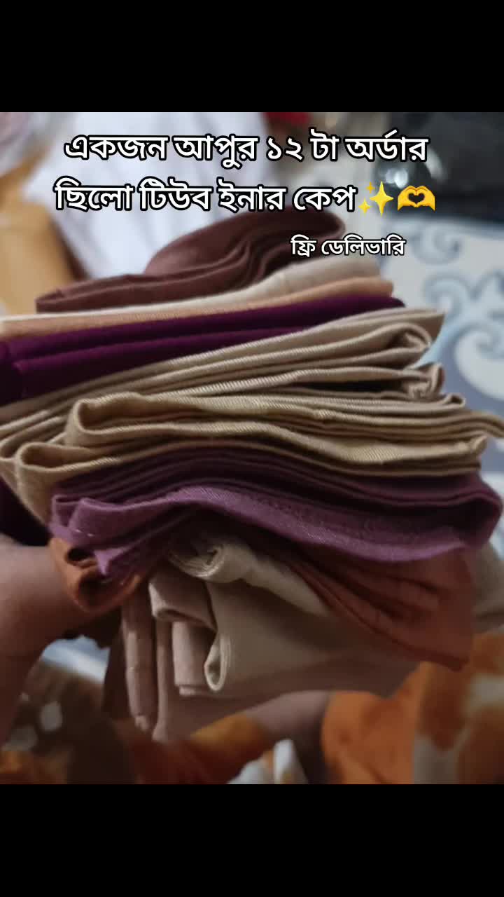 @Hijab haute