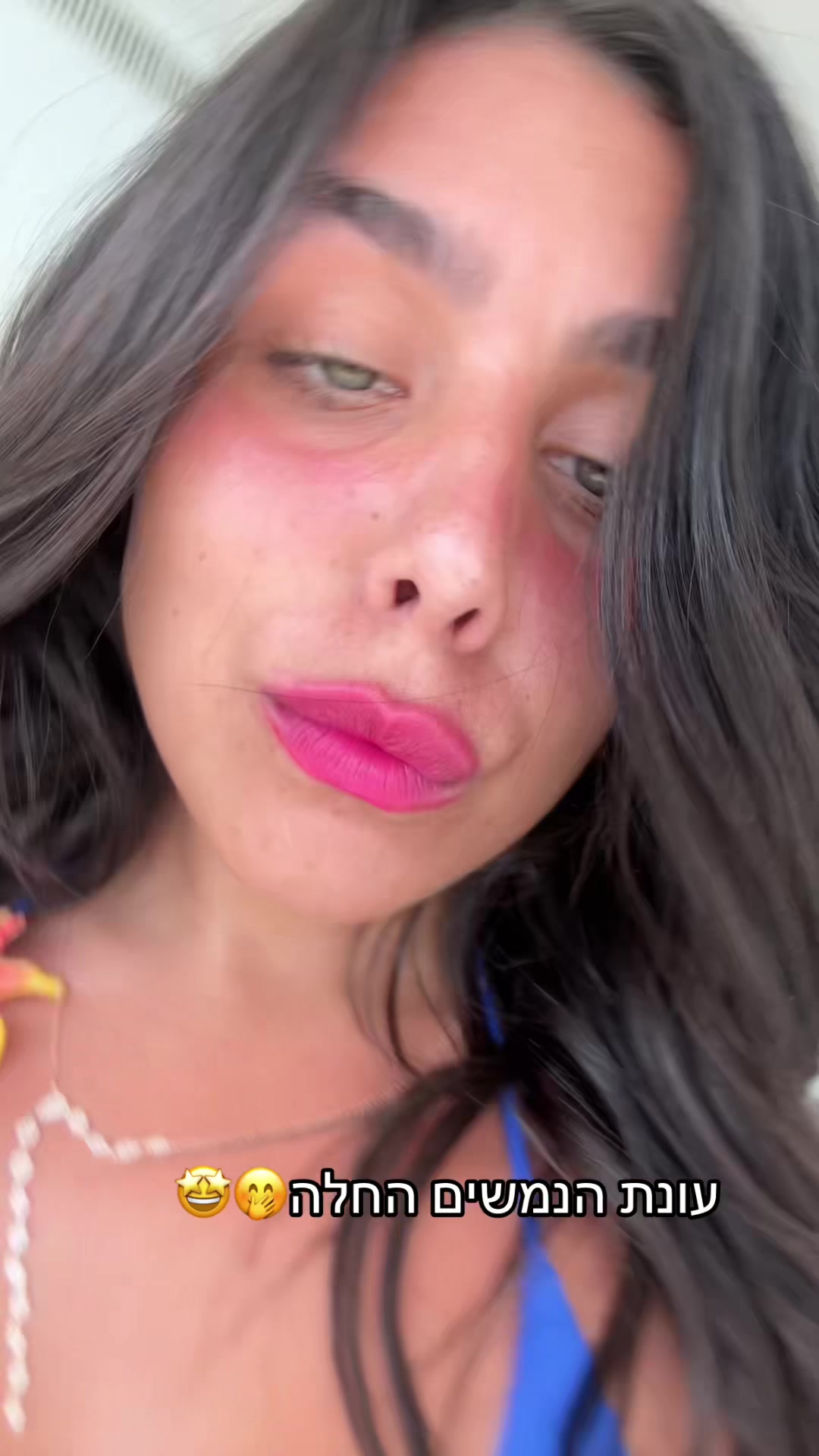 @Amoritttttttt