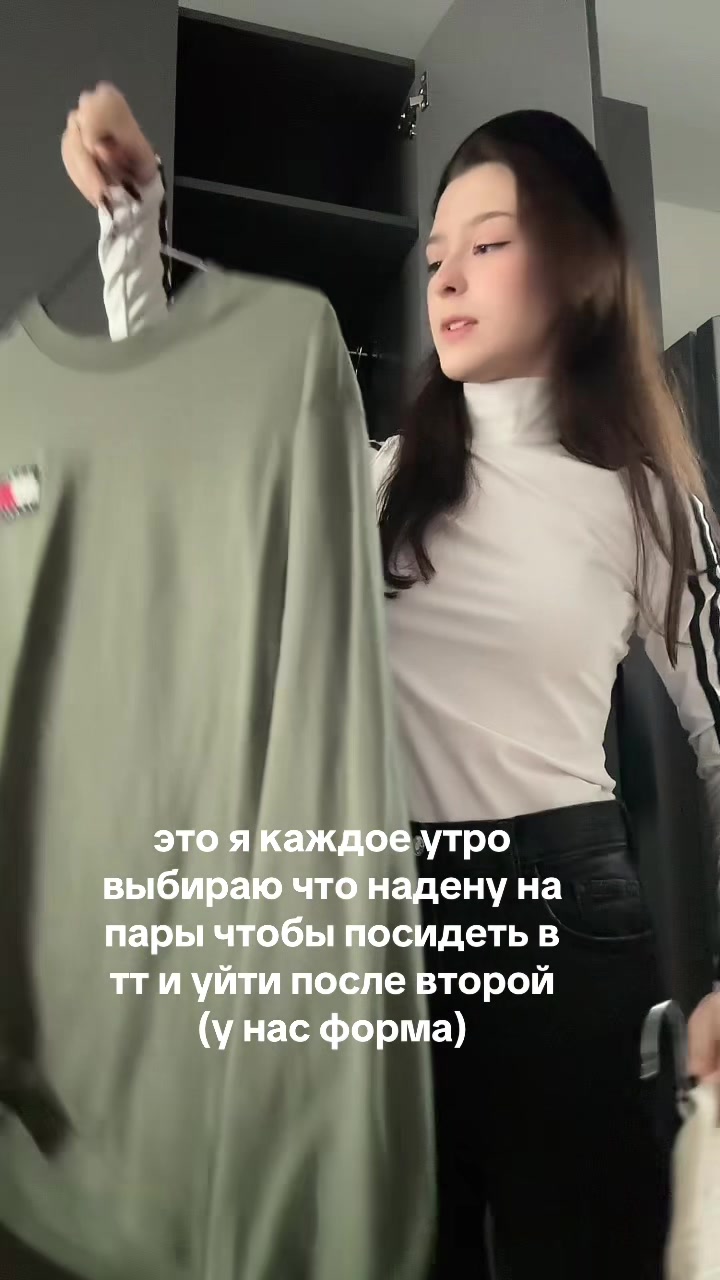 @nikulchnkva