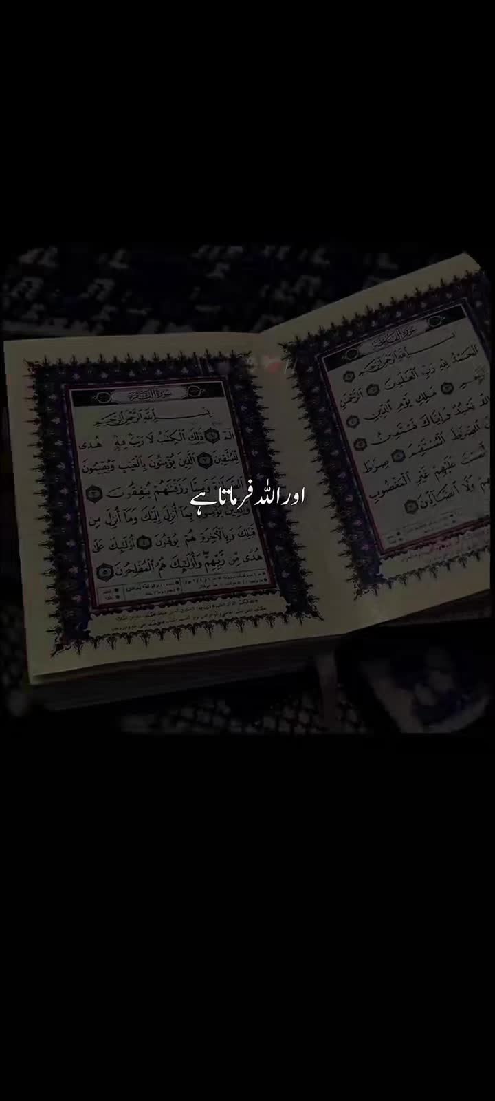 @Islamic editor