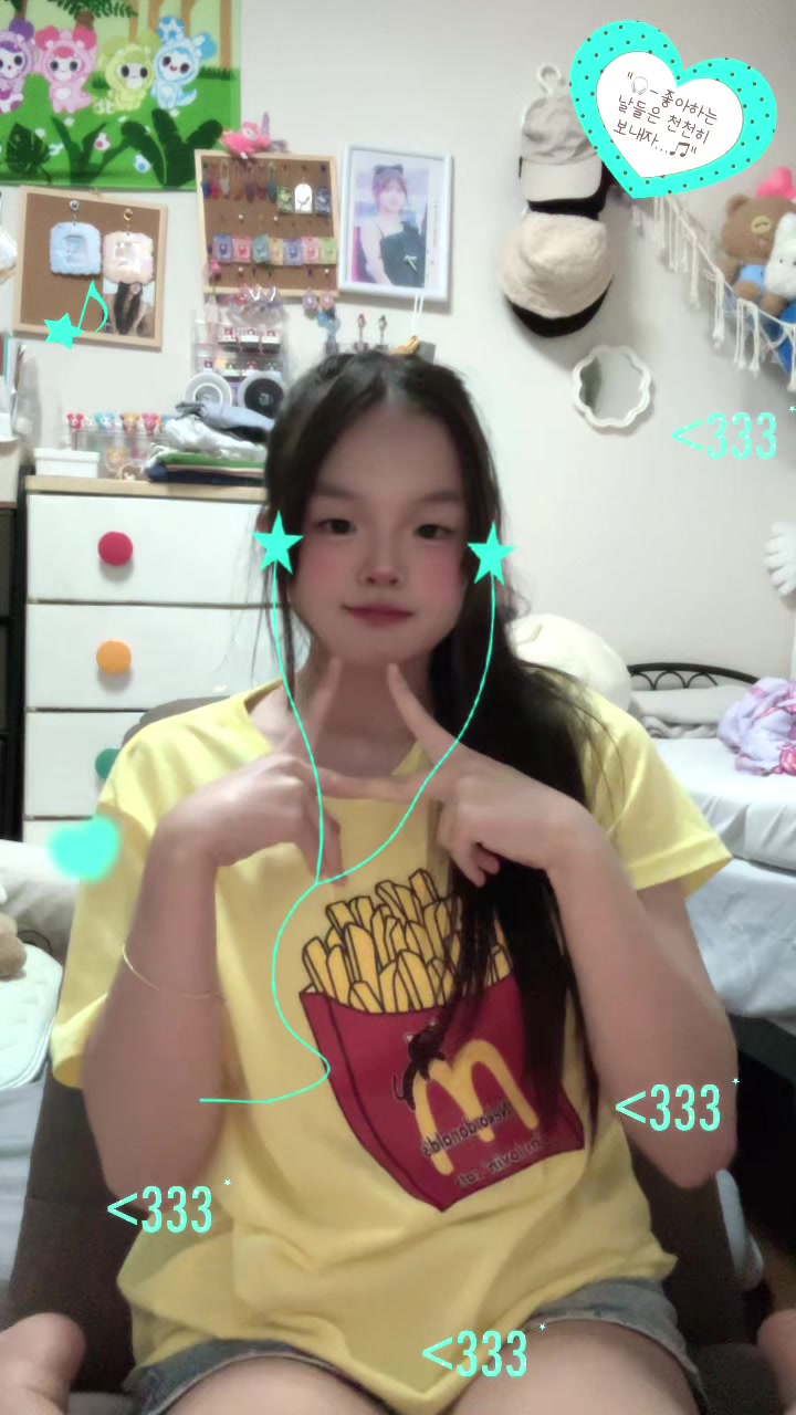 @ᵐⁱʸᵘ𐙚🍓✨