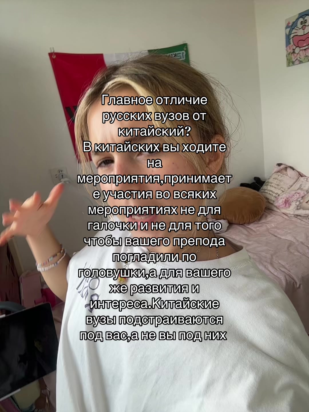 @Сæша