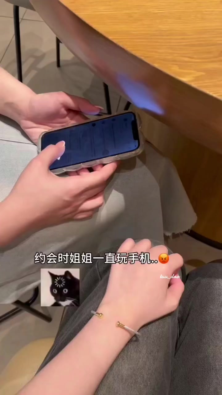 @Tử Dao 🌱